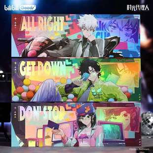 【现货】BILIBILI正版时光代理人惊喜节拍灼热宫殿节拍定格冰箱贴
