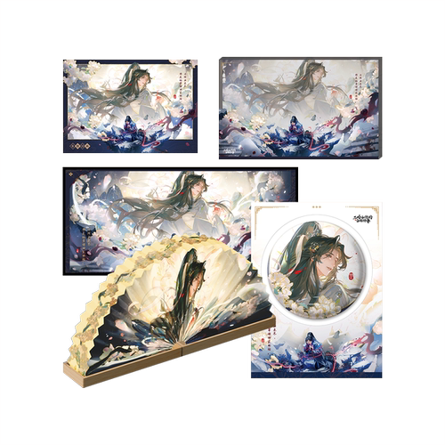 【余量现货】合集千禾星摇 二哈和他的白猫师尊楚晚宁生日周边