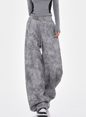 KEN STUDIO冬季新款加绒重磅灰色卫裤女复古扎染垂感宽松休闲裤子