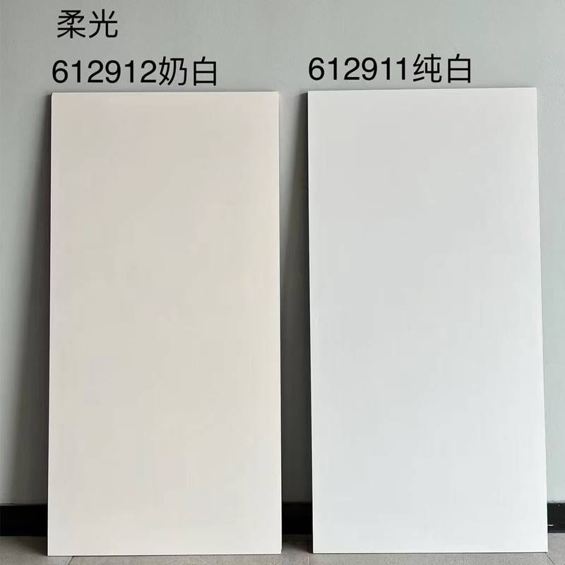 600x1200侘寂风素色微水泥瓷砖75x150柔光肌肤釉奶油白防滑地板砖