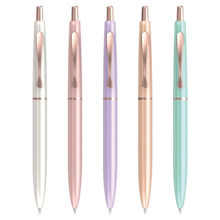 【第一卫】日本ZEBRA斑马金属杆流珠中性笔时尚珠光限定C-JJ30学生黑色考试刷题0.5mm按动水笔商务办公签字笔