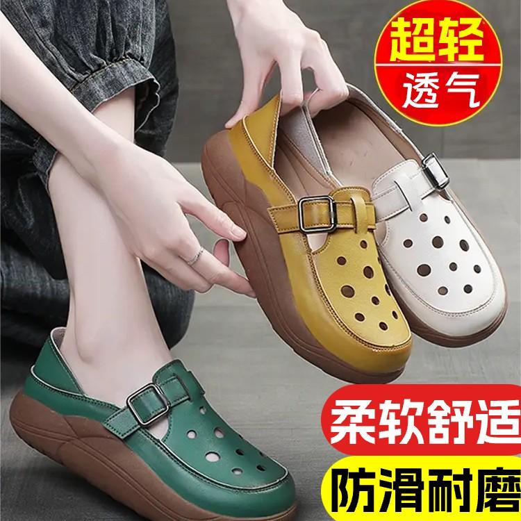 【專柜同款】復古洋氣鏤空軟皮羅馬涼鞋女夏季新款兩穿洞洞鞋