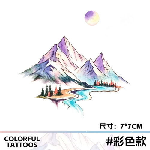 紫月山河新款彩色纹身贴氛围感