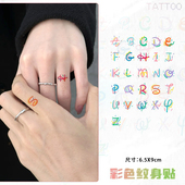 26英文字母 多巴胺防水彩绘男女DIY高颜值遮疤贴纸 彩色纹身贴新款