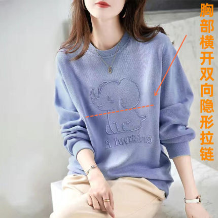 哺乳衣外出辣妈款秋冬卫衣外穿长袖t恤宽松N产后打底百搭喂奶衣服