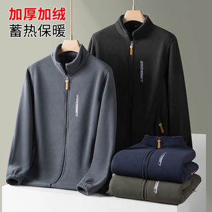 戶外抓絨衣男秋冬加絨加厚保暖搖粒D絨休閑開衫 厚棉T外套沖鋒衣內