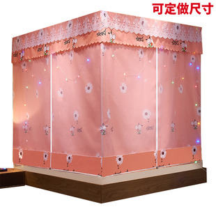 支p架1.5m2米1.8m儿童防摔蒙古包1.2防尘 家用遮光蚊帐床帘一体式