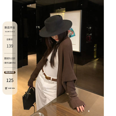 HAMYIHO咖色蝙蝠袖针织