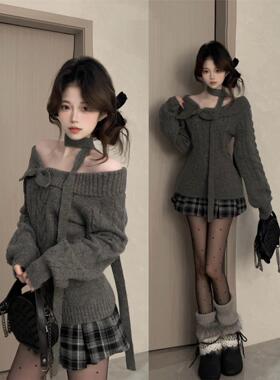 一字肩灰色毛衣针织连衣裙女秋冬2025新款韩系小个子穿搭一整套装