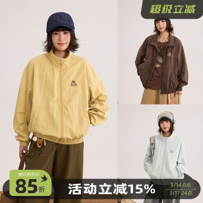 HOTRSE火山马复古马年OVI