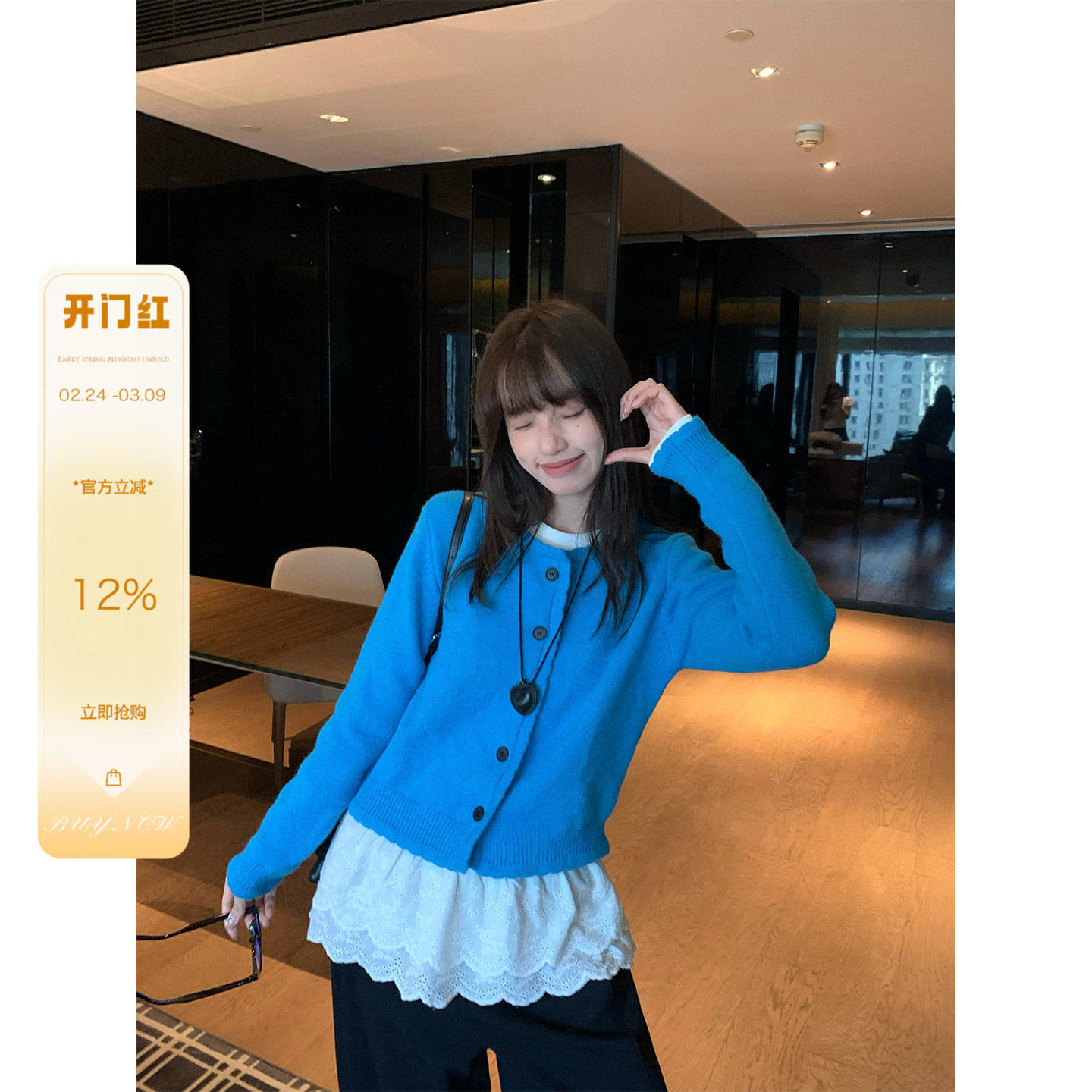 一只闪闪蓝色纽扣开衫针织衫女长袖宽松短款毛衣外套圆领甜美上衣