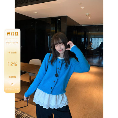 一只闪闪蓝色纽扣开衫针