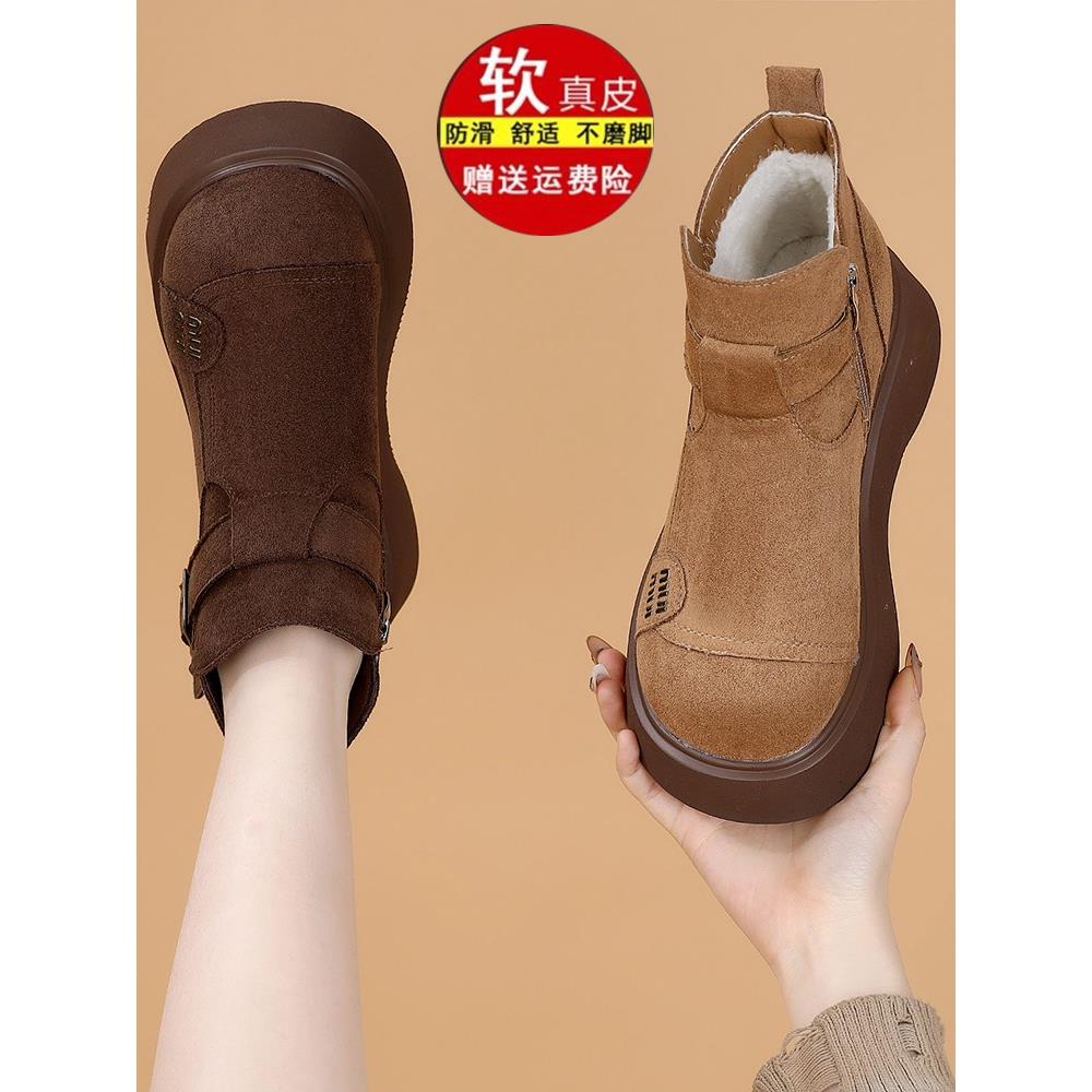 万达品牌撤柜真皮正品最后十单