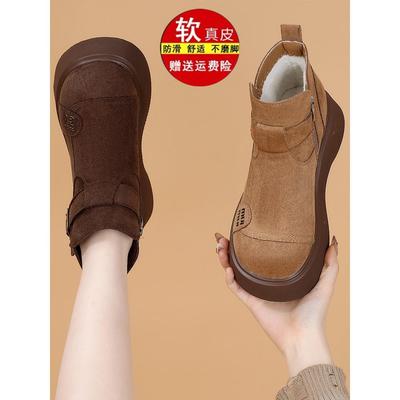 万达品牌撤柜真皮正品最后十单