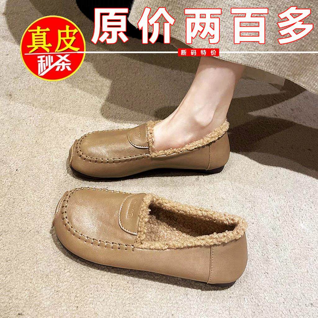 万达品牌撤柜真皮正品最后十单