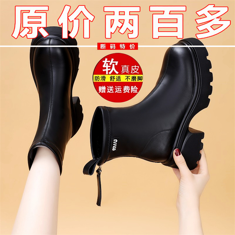 万达品牌撤柜真皮正品最后十单