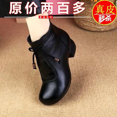 万达品牌撤柜真皮正品最后十单