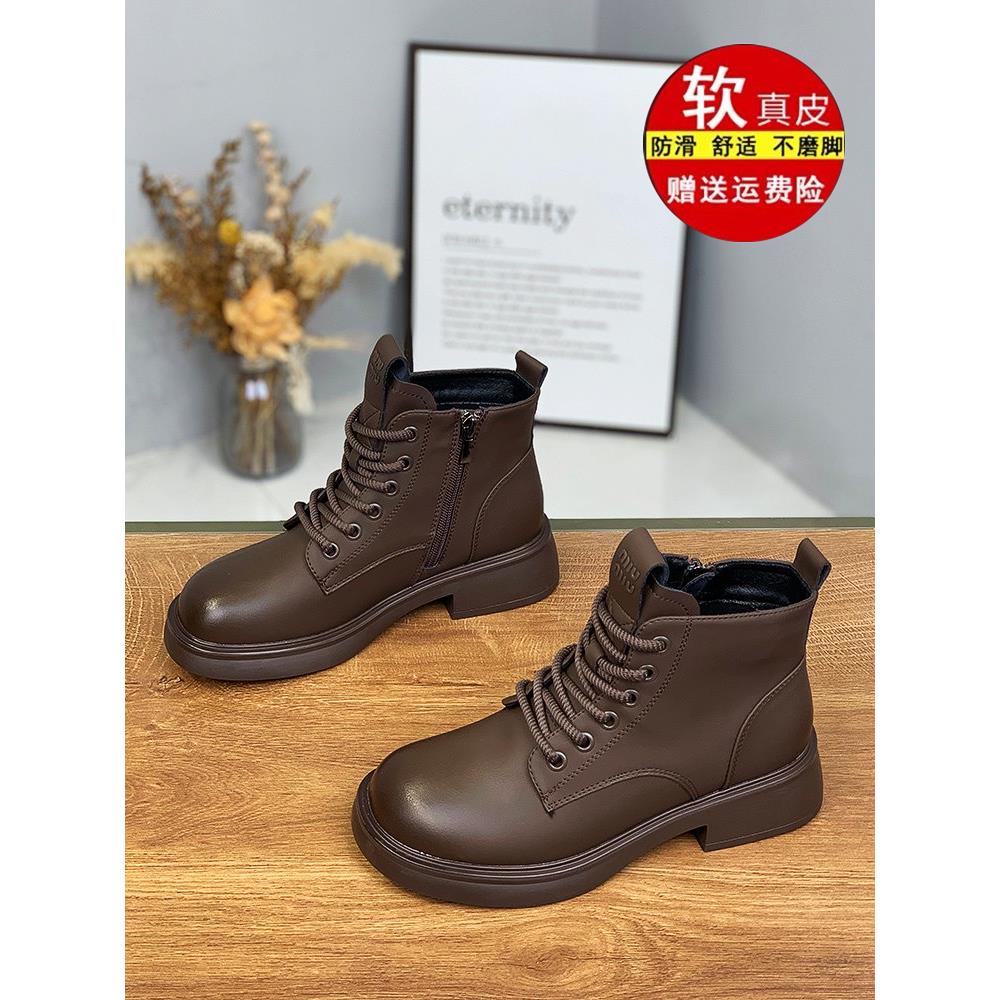 万达品牌撤柜真皮正品最后十单