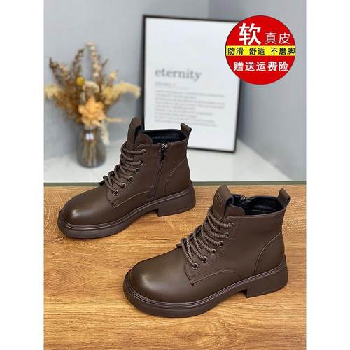 万达品牌撤柜真皮正品最后十单