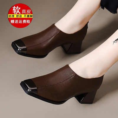 万达品牌撤柜真皮正品最后十单