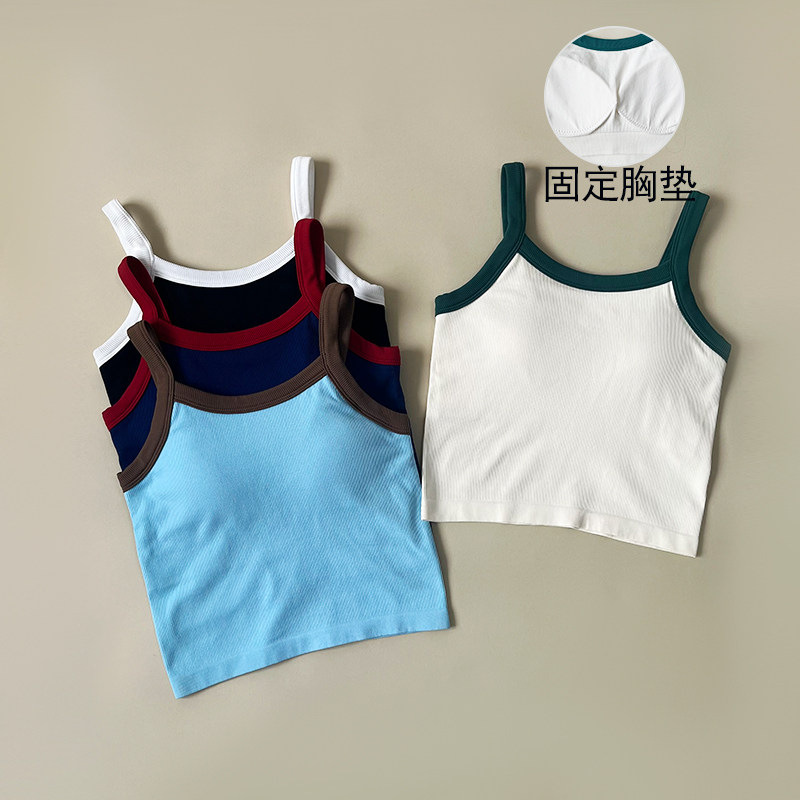 无缝撞色运动吊带背心女瑜伽内搭带胸垫美背抹胸内衣打底无袖上衣,运动服/休闲服装,运动文胸,淘宝优惠券,粉丝福利购,淘宝优惠卷