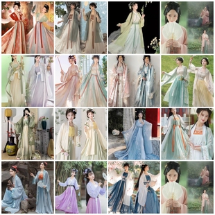 套裝 出租超仙飄逸古風(fēng)女款 漢服租借整套演出服裝 宋制春夏古裝 租賃