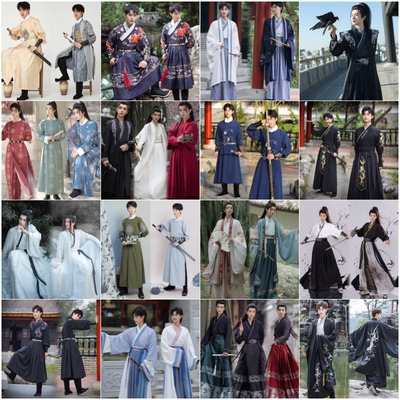 出租男士汉服武侠魏晋唐宋制书生运动会演出服装古风年会古装租赁