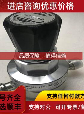 询价CROWN E-FLOW YUTAKA RH1SSB-2W-0404-28M28M G-NO:A3