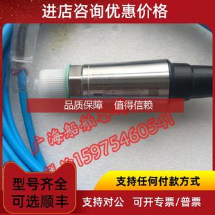 询价VEGAR28 压力传器 16BAR