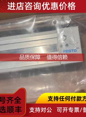 询价CPX-AP-I-PN-M12 8086607 费斯托