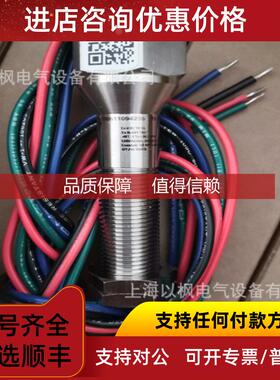 询价Topworx接近开关 7G-23526-B3 go switch