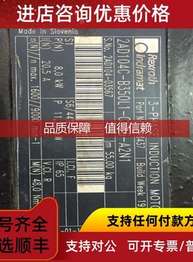 询价2AD104C-B35OL1-CS06-A2N1