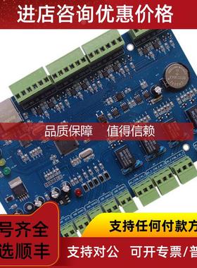 询价    ENEMAC  EX-42378  控制器