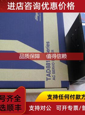 询价多摩川伺服驱动器 TAD8811N343E139