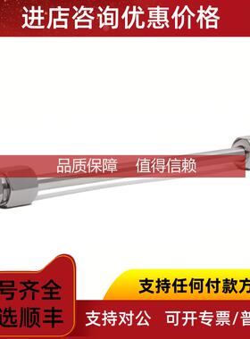 询价990967-912安捷伦ZORBAX EclipseXDB-Phenyl色谱柱芳香化合