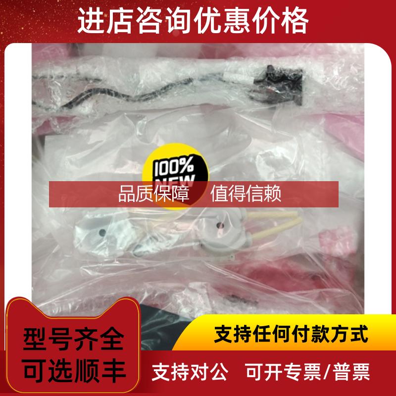 询价岛津 TNP4200 UV灯 反应管 泵头 柱塞头 6