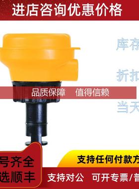 询价+GF+SIGNET转轮流量计3-2537-1C-P0本体PP叶轮流量计1590