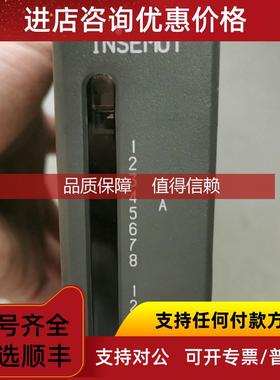 询价卡件INSEM01模件SOE接口卡IIMCP02/IIMCL01