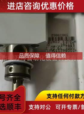 询价7162080 7162090 7157157 诺信反抽模块7157157电磁阀