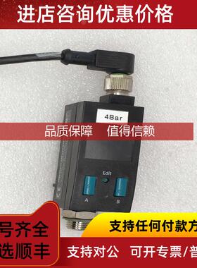 询价FESTO 费斯托 压力传器 573199 SDE1-D10-G2-H18-L-P1-
