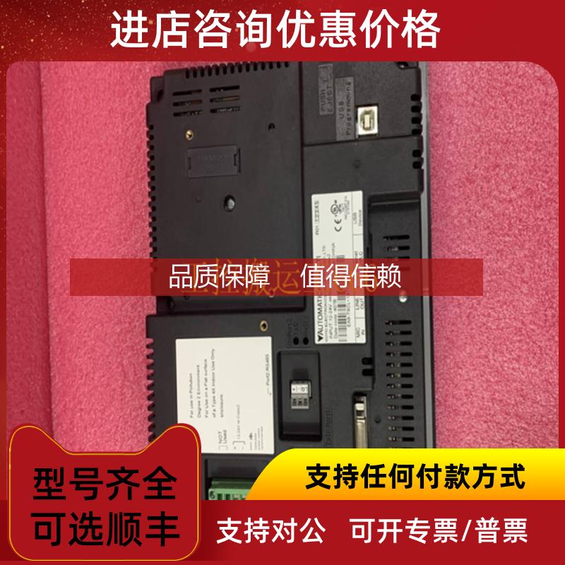 询价Automationdirect PU12CLR500  格