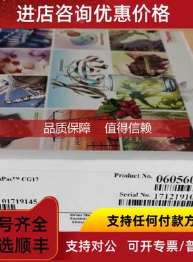 询价赛默飞离子色谱阳离子保护柱，cg17号060560?，4m