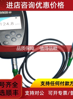 询价SURFIX SX-FN1.5漆膜测厚仪 PHYNIX