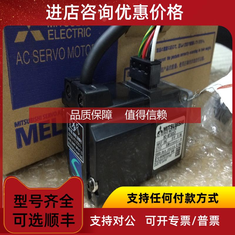 询价三菱编码器0SE105S2/OSE105S2A/OSE104S2/OSA105S2