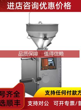 询价HANDTMANN真空灌装机VF 810