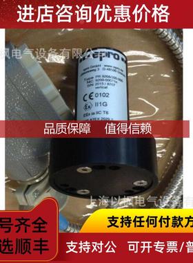 询价EPRO模块 A6220 MMS6220