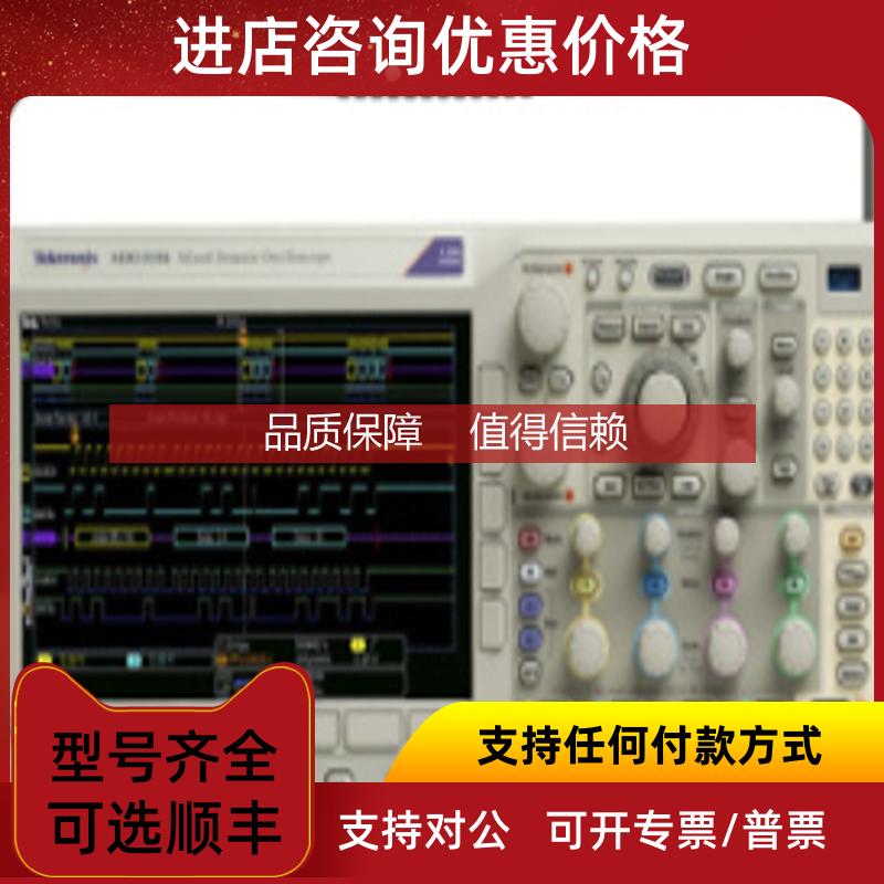 询价TEKTRONIX示波器MDO3024