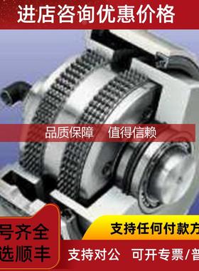 询价Ortlinghaus气动离合器0420-351-80-151000制动器