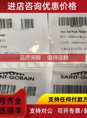 询价Waters柱塞密封垫WAT270160 清洗管路密封垫WAT270668