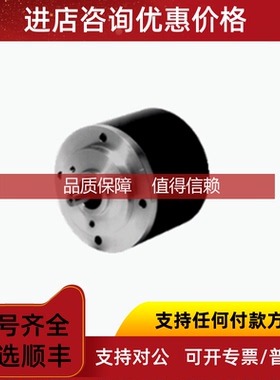 询价倍加福（P+FRVI78N-10CK2A31N-05000